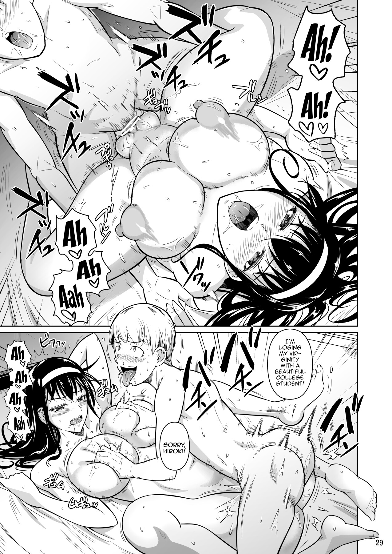 Hentai Manga Comic-Home Tutor's Geass-Read-30